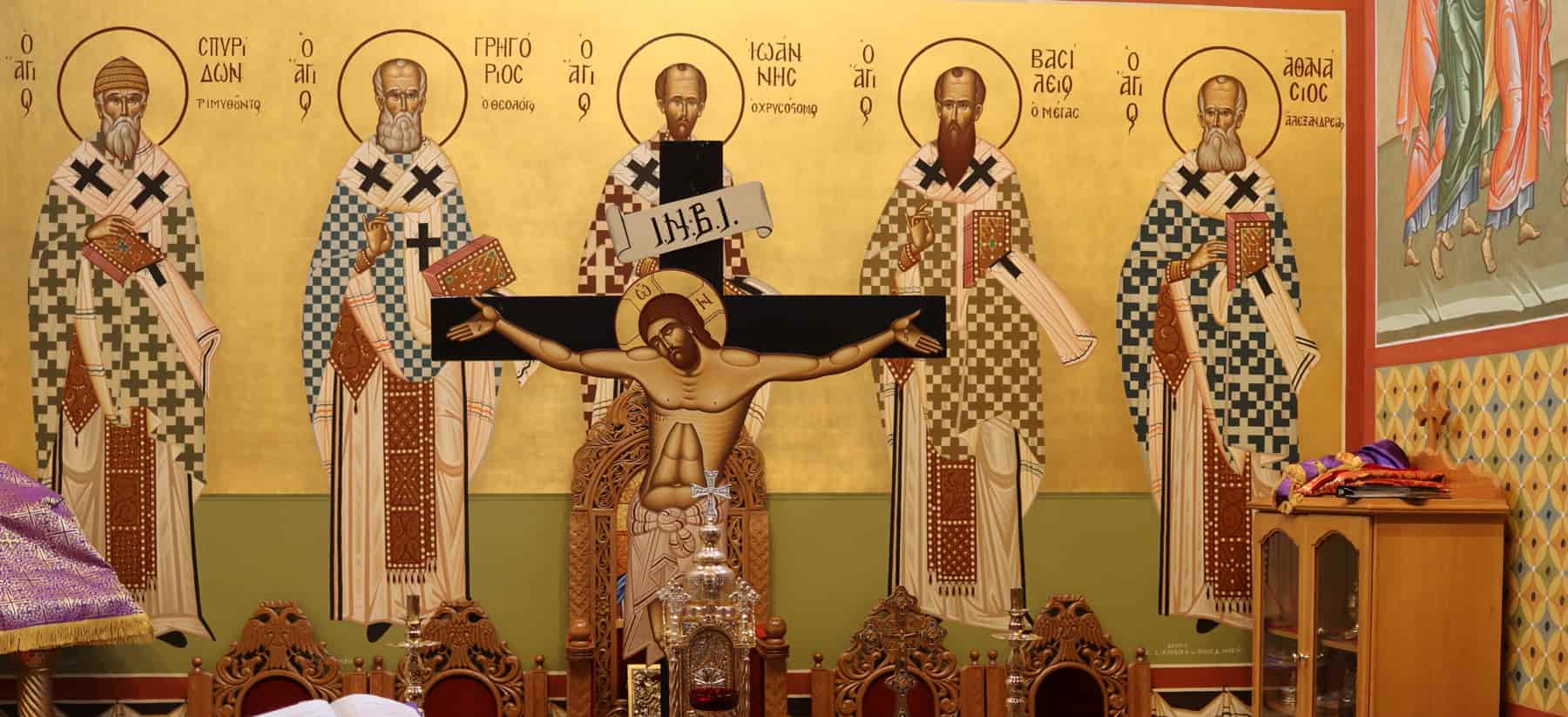 Sign of the cross Saint Demetrios Greek Orthodox Church