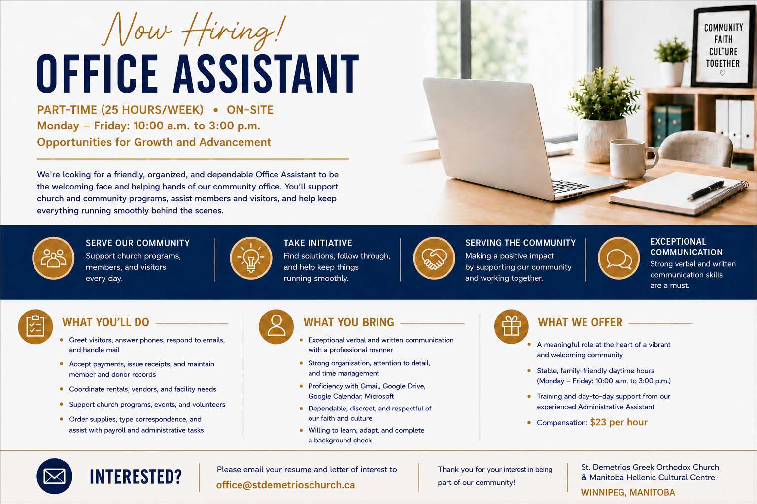 Office Assistant Job Posting_08_13_26