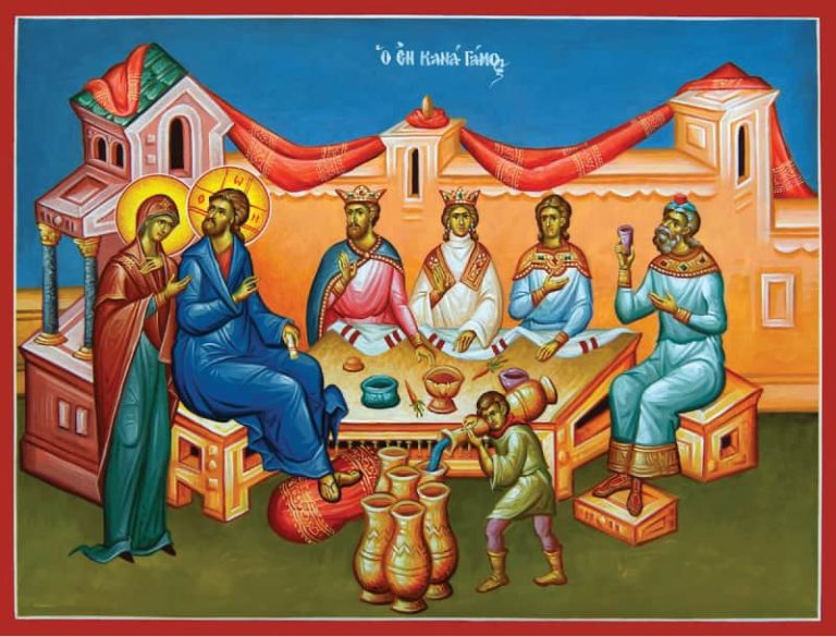 The Sacrament of Marriage